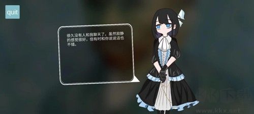 Compaz音游
