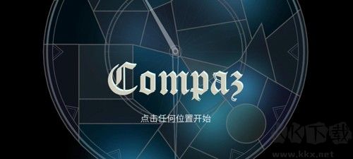 Compaz音游