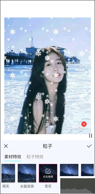 魔兔修图app