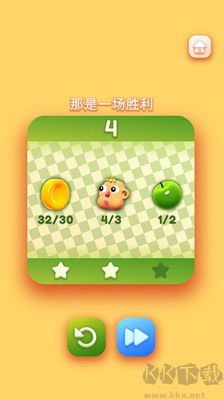 那是一头牛