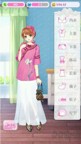 哈尼哈尼无限体力版
