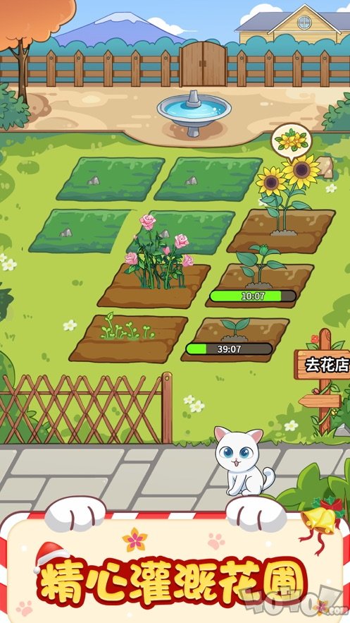 猫咪旅行家下载安装