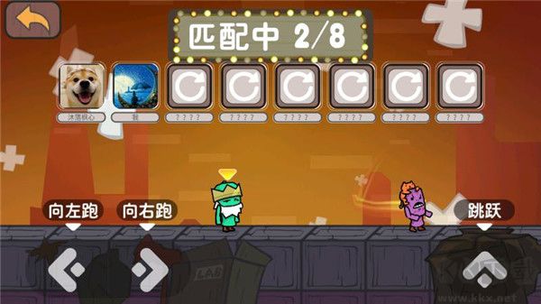 激情大乱斗最新版
