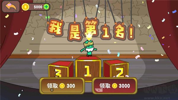 激情大乱斗最新版