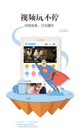百度浏览器app手机安卓最新版