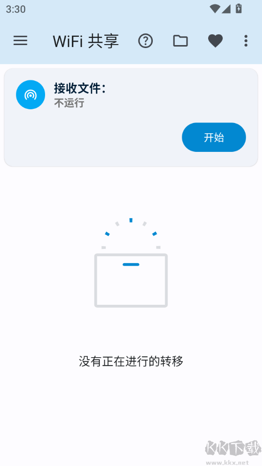 AnExplorer中文版