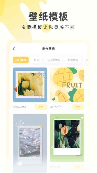 奶油壁纸下载2022