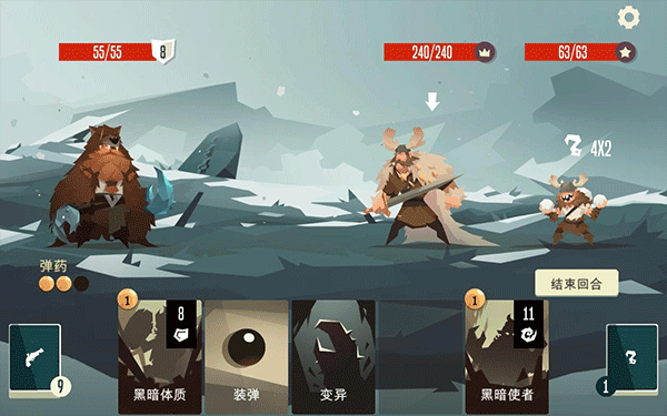 航海奇闻下载正版