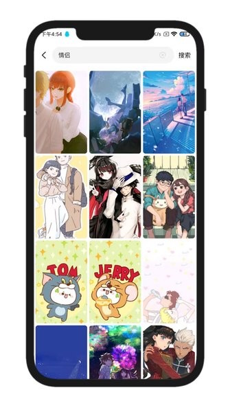 手机壁纸君app免费版下载v1.0.0安卓版