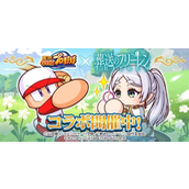 抖音小游戏一键畅玩 轻松点击即刻进入游戏世界