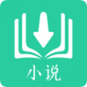 书阁小说手机App官方版手机最新版2024下载安装v1.1.7安卓版