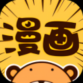 绯红漫画