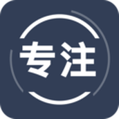 告别