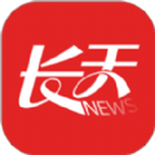 长天新闻新版下载最新2024