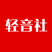 轻音社app下载广播剧免费听广播剧