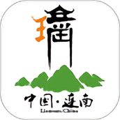 甘美连南