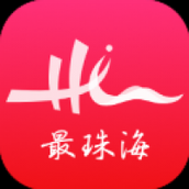 最珠海官网版下载