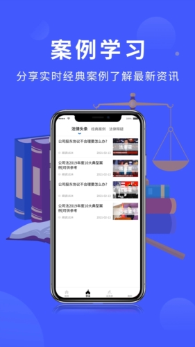 法多星app下载客户端