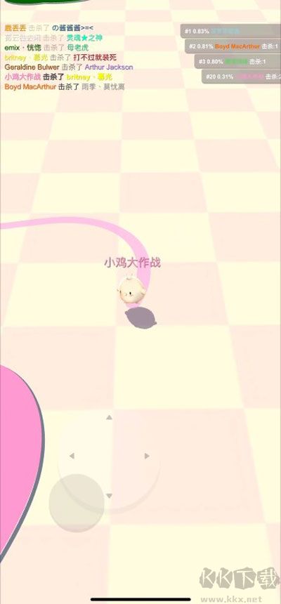 小鸡大作战无限金币版