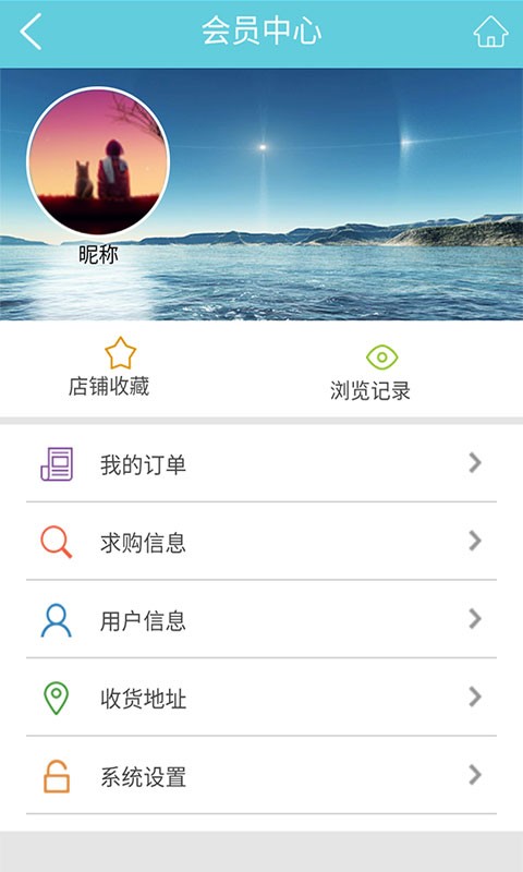 赤水旅游官方版下载地址最新