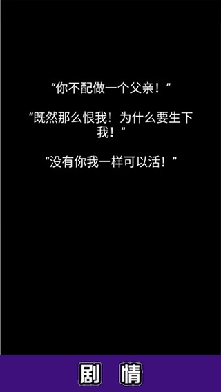 流浪日记下载最新版2024