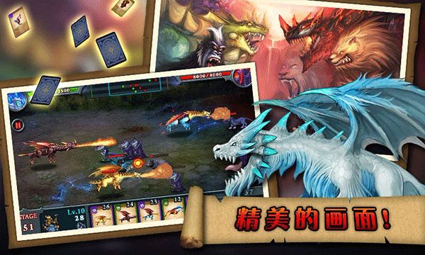 无尽之战官方版正版