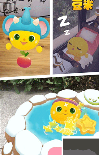 豆米