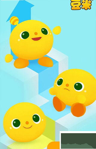 豆米