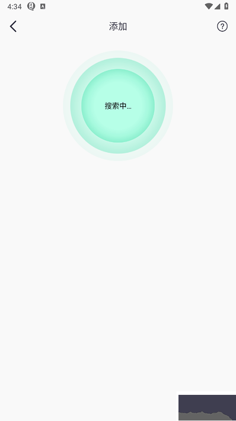 qifit