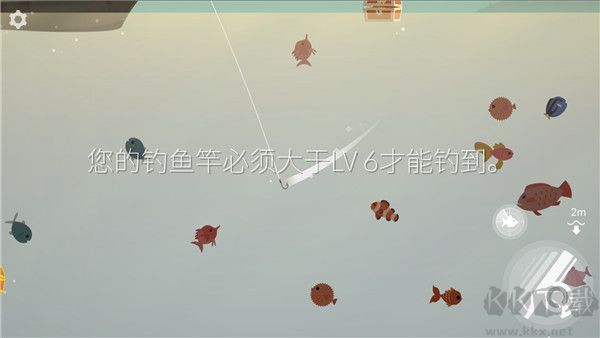 钓鱼人生内置菜单版