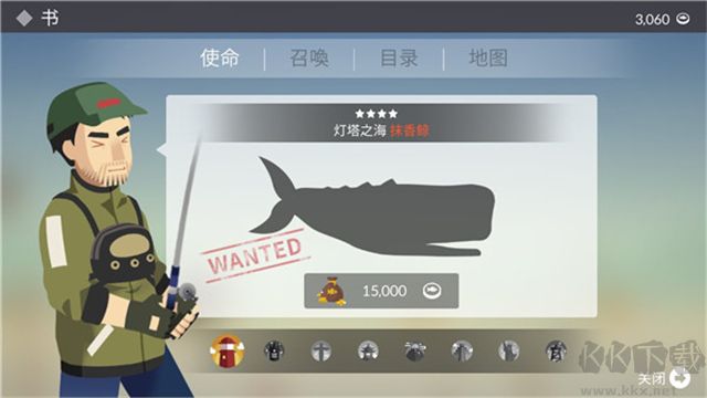 钓鱼人生