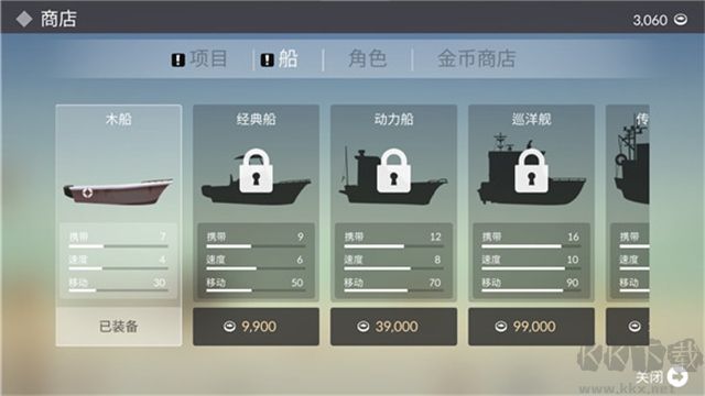 钓鱼人生