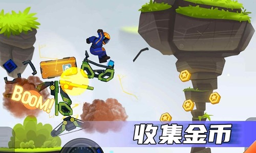 疯狂快车手2最新版下载