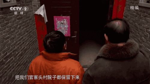 岁月tv电视版