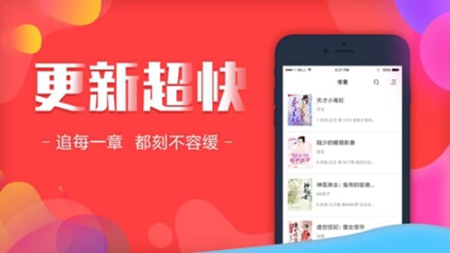 無色小说