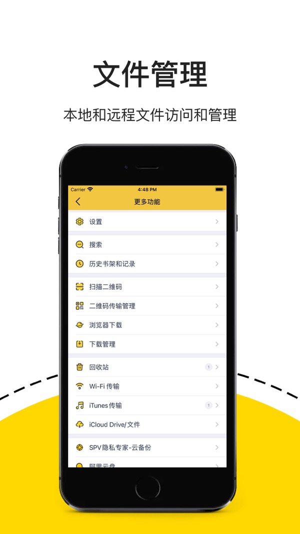 压缩专家