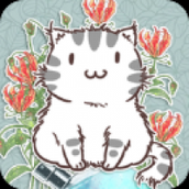 花与香水与猫游戏下载