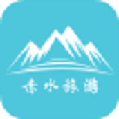赤水旅游官方版下载地址最新
