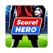 足球英雄（Score Hero）