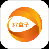 37盒子