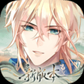 时空中的绘旅人最新版本