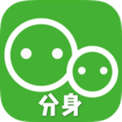 应用双开分身app免费下载v5.0.2