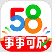 58同城