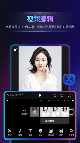 书单视频王app下载免费