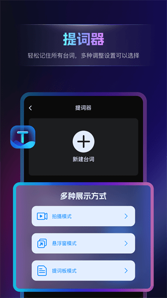 书单视频王app下载免费
