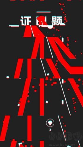不要挂科哦官网版