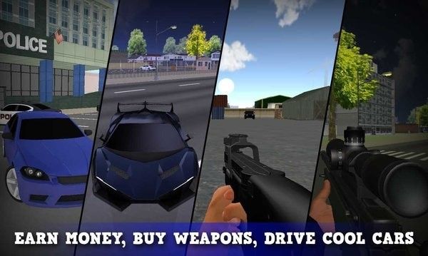 justicerivals3中文版