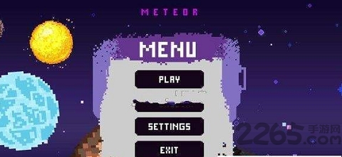 流浪的行星官方版下载安装