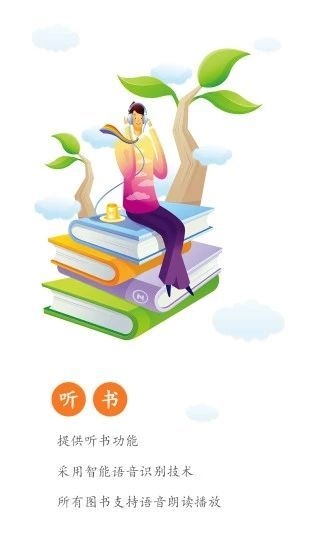 92k小说网免费