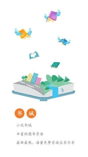 92k小说网免费
